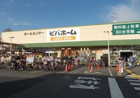 ライオンズ青砥リバーフロントオアシス(ビバホーム奥戸街道店)