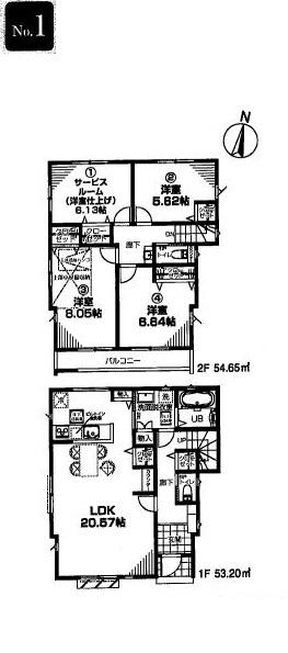 江戸川区松島１丁目の新築一戸建
