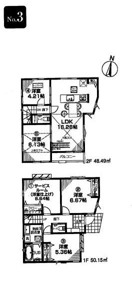 江戸川区松島１丁目の新築一戸建