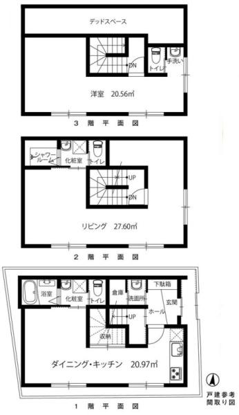 葛飾区東立石４丁目の売土地