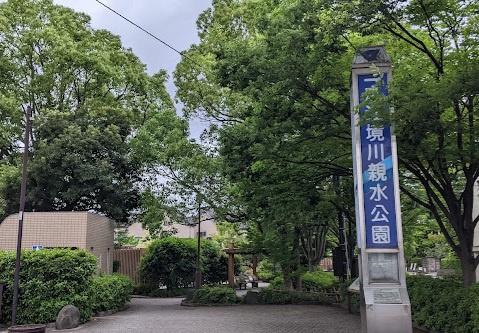 江戸川区春江町２丁目の新築一戸建(一之江境川親水公園)
