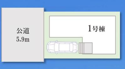 江戸川区春江町２丁目の新築一戸建