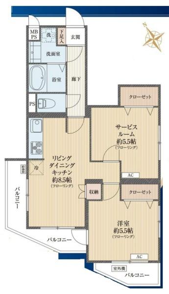 ライオンズマンション青戸第３