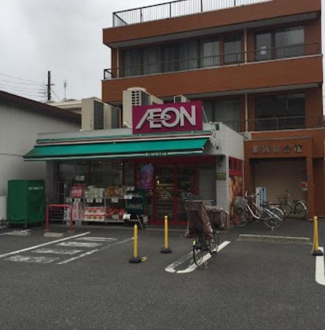 ライオンズマンション青戸第３(まいばすけっと青戸7丁目店)