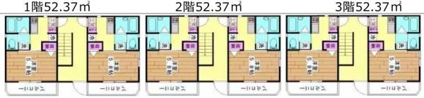 堀切２丁目　売アパート　G.FlapIV