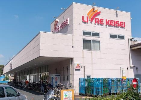 葛飾区堀切1丁目の土地(リブレ京成堀切店)