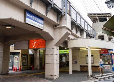 葛飾区堀切1丁目の土地(堀切菖蒲園駅(京成本線))