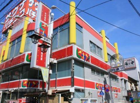 フュージョナルスター新小岩(ピカソ新小岩店)