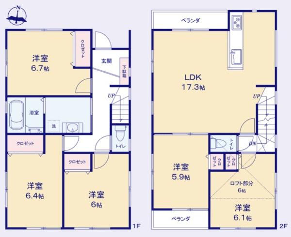 葛飾区南水元４丁目の中古一戸建