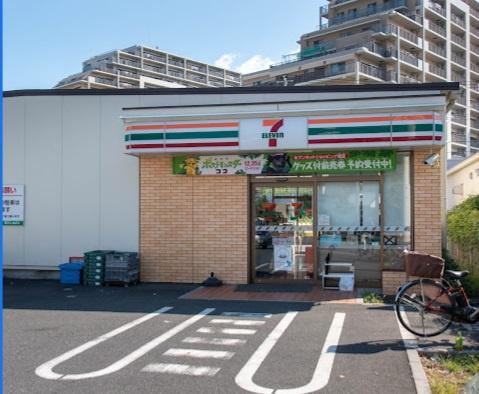 葛飾区南水元４丁目の中古一戸建て(セブンイレブンにいじゅく店)