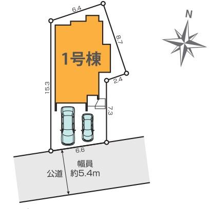 葛飾区細田１丁目の新築一戸建
