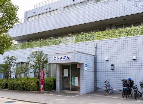モアクレスト南葛西(江戸川区立東葛西図書館)