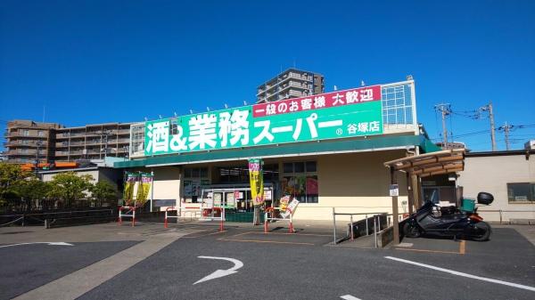 ライオンズマンション竹の塚第６