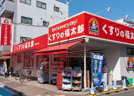 江戸川区西小岩4丁目の新築一戸建(くすりの福太郎京成小岩店)