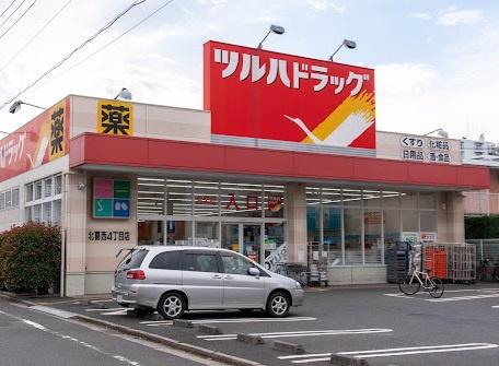江戸川区北葛西4丁目の新築一戸建(ツルハドラッグ北葛西4丁目店)