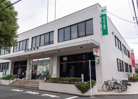 江戸川区北葛西4丁目の新築一戸建(葛西郵便局)