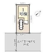 江戸川区北葛西４丁目の新築一戸建