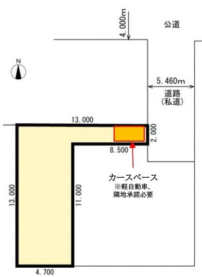葛飾区高砂３丁目の売土地