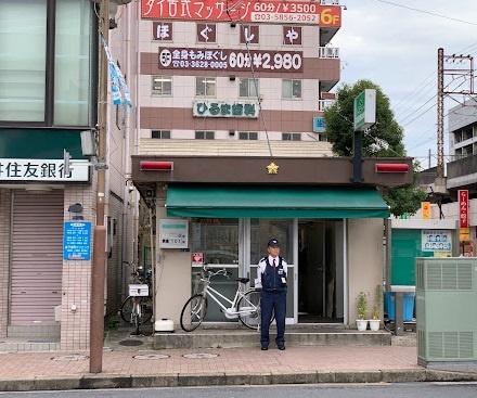 亀有５丁目　エスパーダ亀有(亀有警察署亀有駅北口交番)