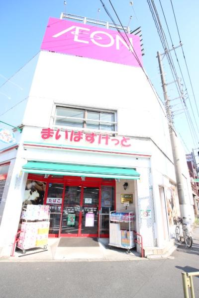 江戸川区大杉１丁目の土地(まいばすけっと江戸川中央2丁目店)