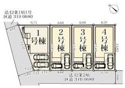 江戸川区江戸川１丁目の新築一戸建