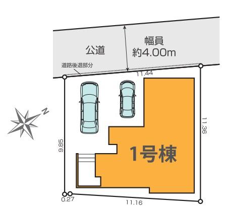 江戸川区東小松川３丁目の新築一戸建