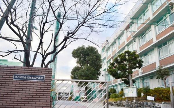 江戸川区松島2丁目の新築一戸建(江戸川区立松江第二中学校)