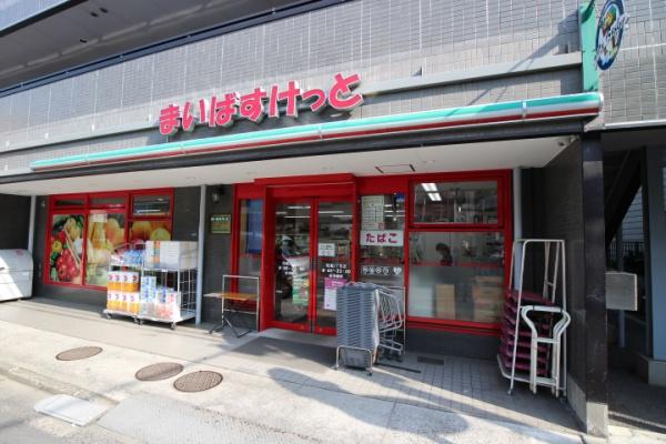 江戸川区松島2丁目の新築一戸建(まいばすけっと松島3丁目店)