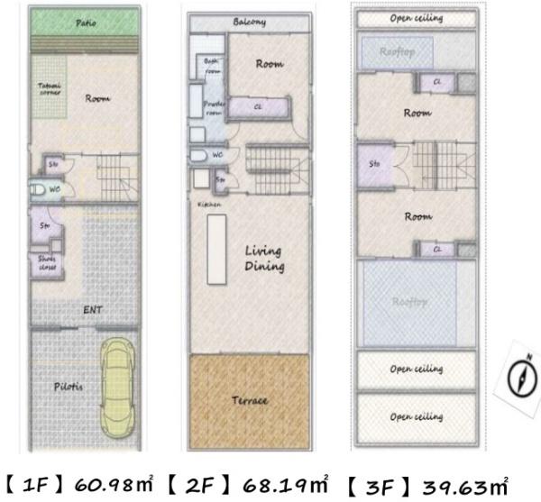 葛飾区東堀切１丁目の中古一戸建