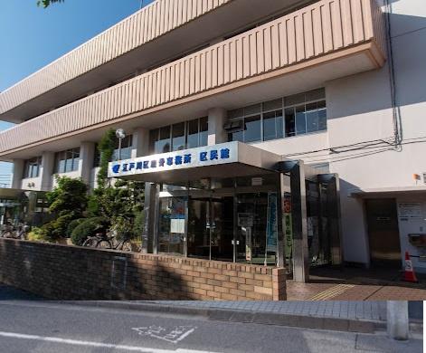 江戸川区鹿骨3丁目の新築一戸建(江戸川区立鹿骨コミュニティ図書館)