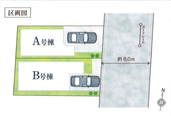 江戸川区東小岩１丁目の新築一戸建