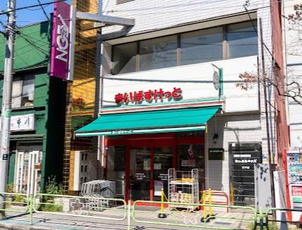 レーベン青砥LICELT(まいばすけっと青砥駅北口店)