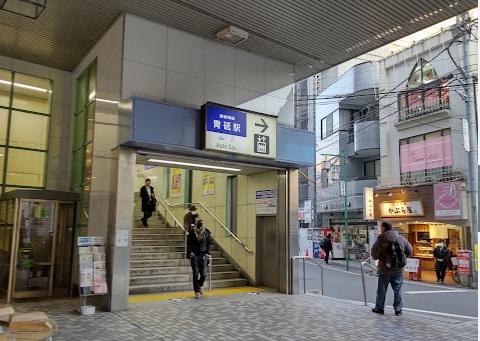 レーベン青砥LICELT(青砥駅(京成本線))