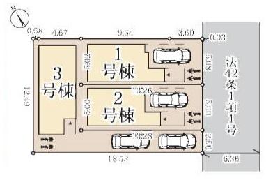 葛飾区立石８丁目の新築一戸建