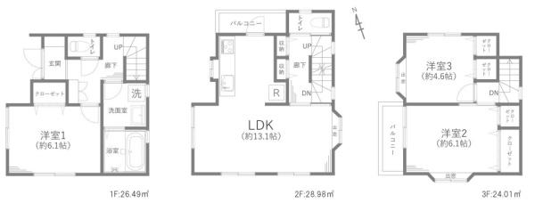 葛飾区奥戸１丁目の中古一戸建