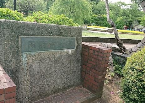 江戸川区北小岩４丁目の新築一戸建(国府台城)