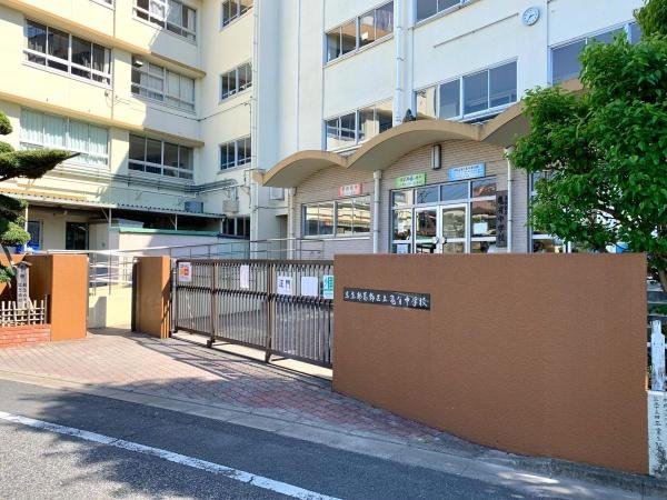 葛飾区西亀有3丁目の新築一戸建(葛飾区立亀有中学校)