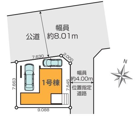 江戸川区北篠崎２丁目の新築一戸建