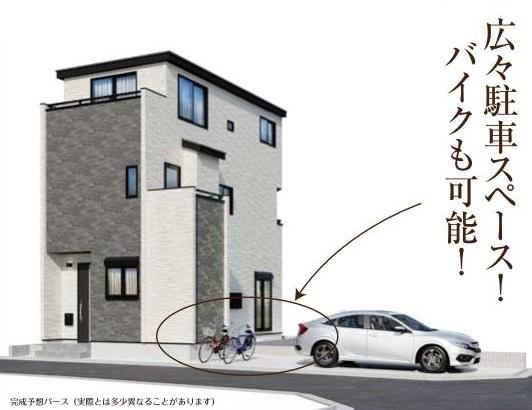 葛飾区東新小岩６丁目の新築一戸建
