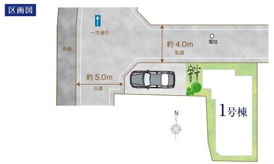 葛飾区東新小岩６丁目の新築一戸建