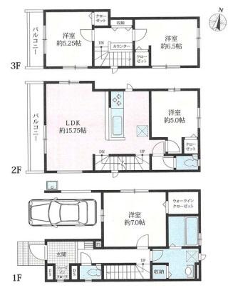 江戸川区南小岩２丁目の新築一戸建