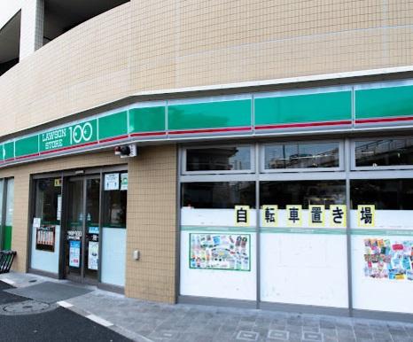D'クラディア葛飾親水公園(ローソンストア100四つ木二丁目店)
