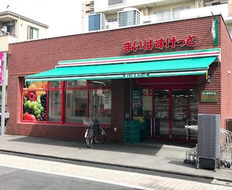 シティータワー金町タワー棟(まいばすけっと金町4丁目店)