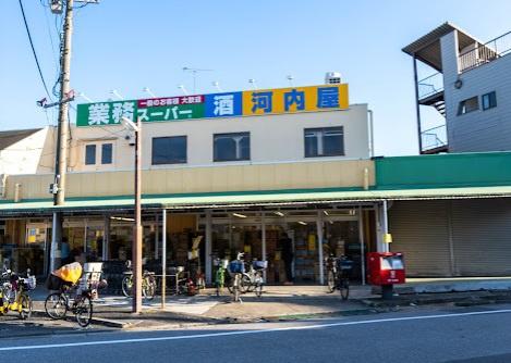 グランシティ新小岩Ⅱ(業務スーパー奥戸店)
