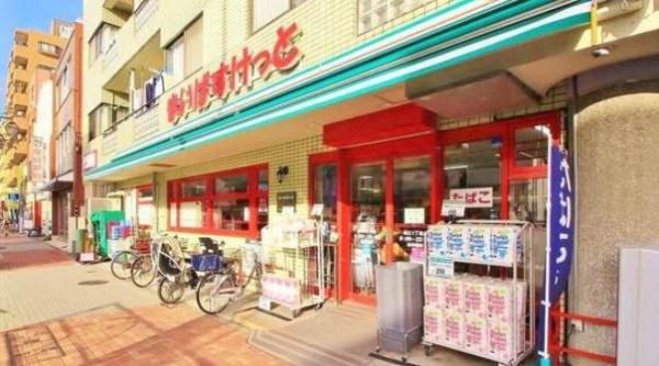 ダイアパレス新小岩親水公園(まいばすけっと松江1丁目店)
