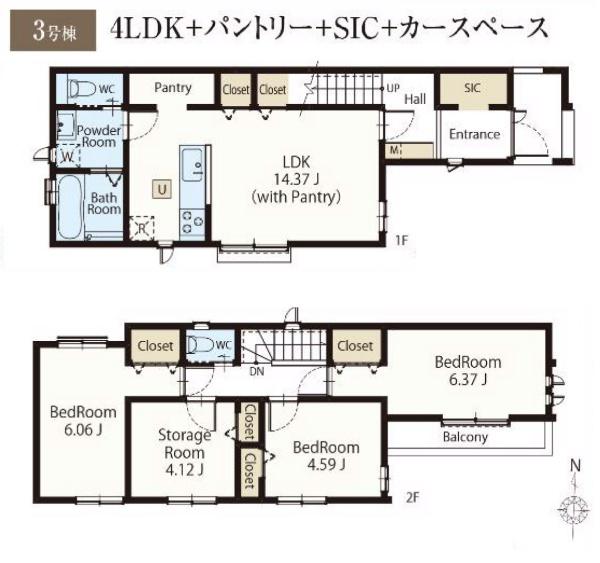 江戸川区篠崎町３丁目の新築一戸建