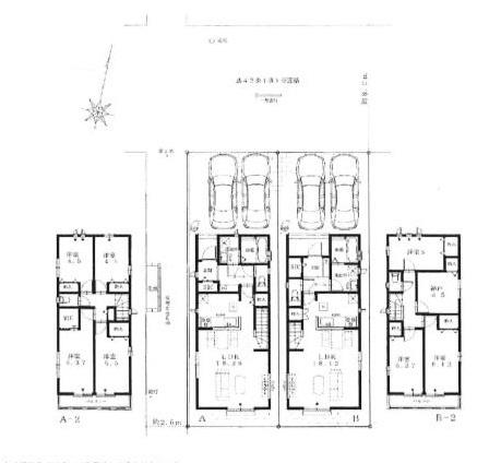 葛飾区新宿３丁目の新築一戸建