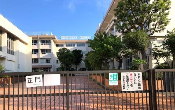 葛飾区西新小岩3丁目の新築一戸建(葛飾区立新小岩中学校)