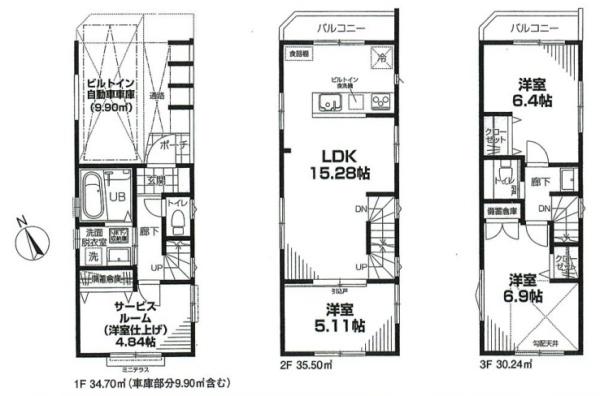 江戸川区江戸川３丁目の新築一戸建