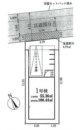 江戸川区江戸川３丁目の新築一戸建